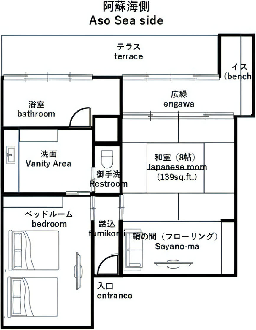 AMA NO YUKYU
